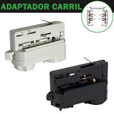 Conector a carril ERCO